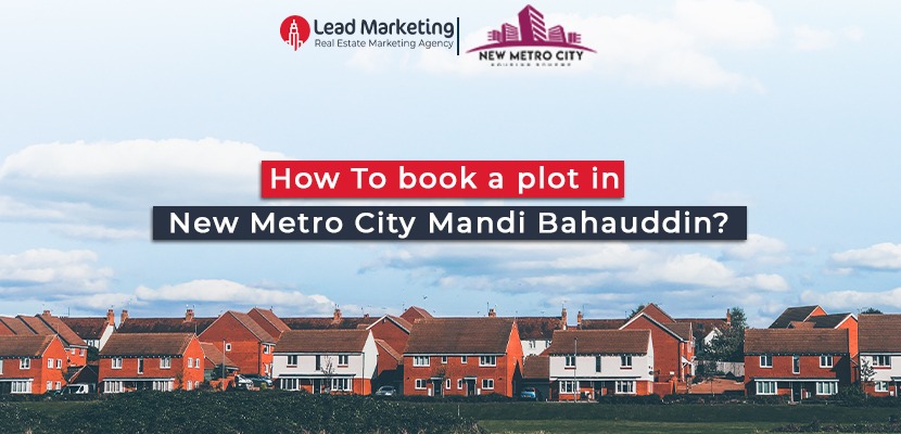 new Metro City Mandi Bahauddin